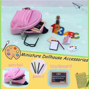 Dollhouse Dollhouse mini campus stationery BJD doll canvas school bag 8cm simulation school supplies