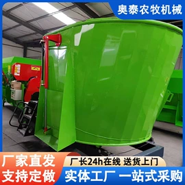 畜牧养殖机械;搅拌机;饲料加工设备