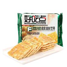 �_���@�ó��c�������108g���b�������������e�ּZ�ʳƷ