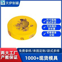 �������a�R���F��ϲ�ǲ��~�F��Ĩ���܇Ϟ�ǹ�����F���Ӱ��b��