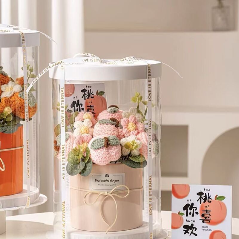 先生、ガールフレンド、母親への誕生日プレゼントとして手編みのひまわり柿の花束鉢植え完成品 520 番目の日|undefined