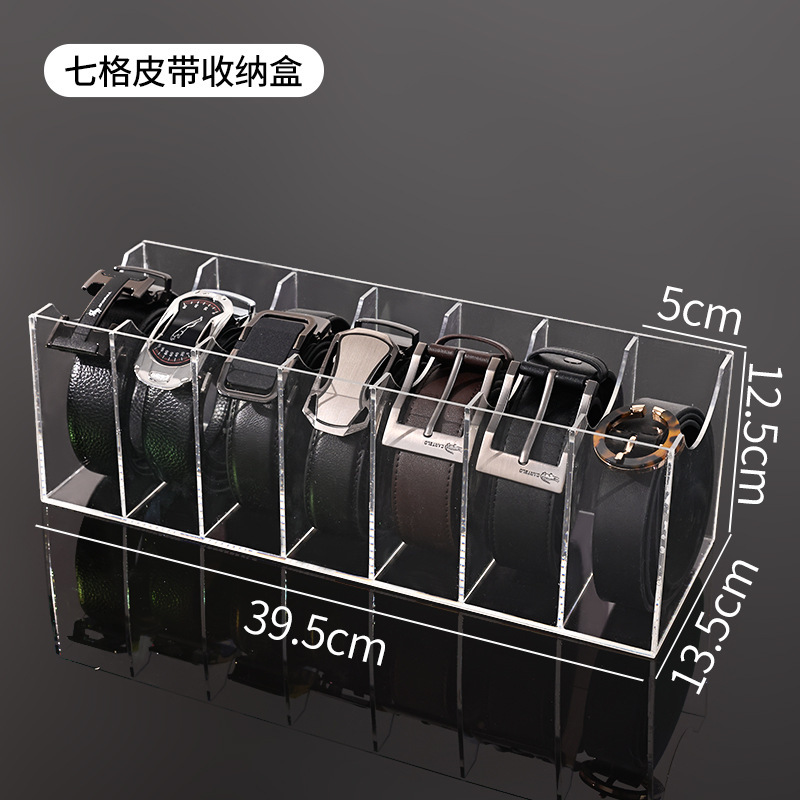 Belt storage box-7 compartments