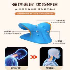 颈椎按摩枕重力指压脖子肩颈部康复牵引器肌肉放松颈部按摩 枕厂