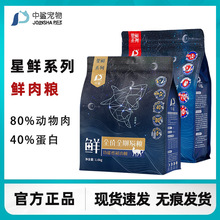 �������rϵ��ȫ�r؈�Z40%�ߵ��׹������r��Z1.6kg؈�ᷱ���Z���]