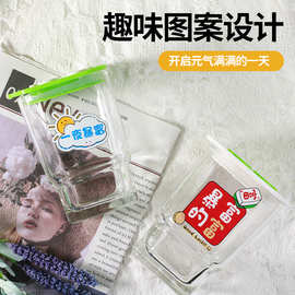 网红ins风方形竹节杯子夏简约吸管玻璃杯趣味图案暴富水杯咖啡杯