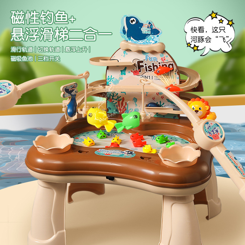 電動旋轉磁性釣魚玩具兒童益智早教多功能音樂旋轉釣魚盤小孩禮物