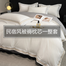 �����L������Ʒ�ļ���ˮϴ�ޱ��״��ι�Ԣ���ⷿ���ұ�����оȫ��