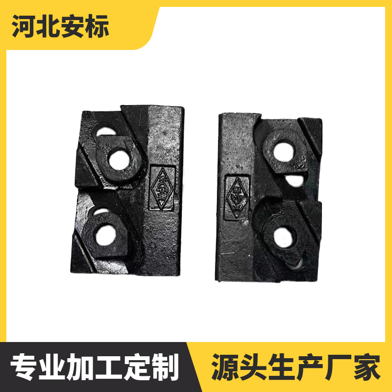 楔形咬合面自锁压板总成起重机压轨器CGBK行吊轨道焊接QU100.