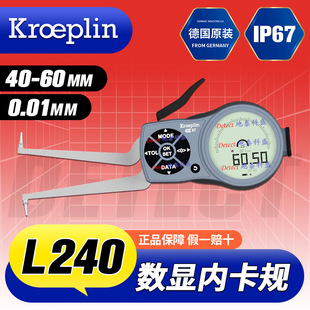 L240 Digital Inside Card Gauge German Kroeplin Inner Diameter Measuring Card Gauge 40–60mm G240