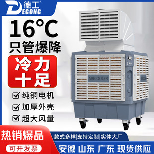 �¹����I�Ƅ�ˮ����{���͹��S���������L�C�Bֳ������h�����L��