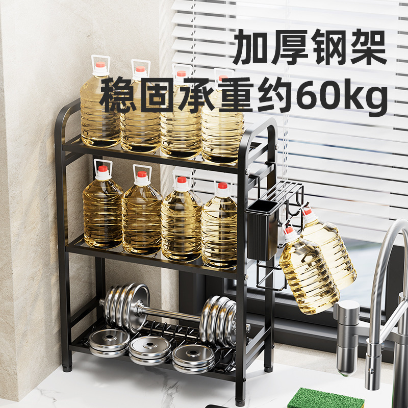 国境を越えた台所の食器棚の食器棚の水切り棚の物置棚の家庭用食器の箸の水切り棚の用品は食器棚の収納棚を干します。|undefined