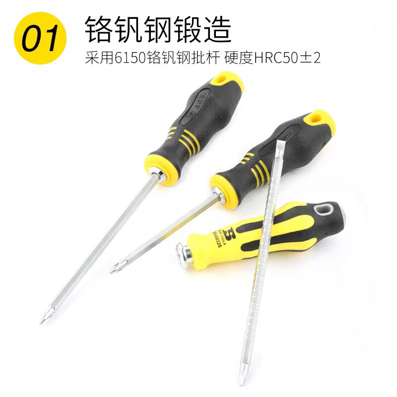 Herramientas persas, destornillador de doble propósito, una cruz de doble cabeza, destornillador telescópico de grado industrial, conjunto de lotes de tornillos