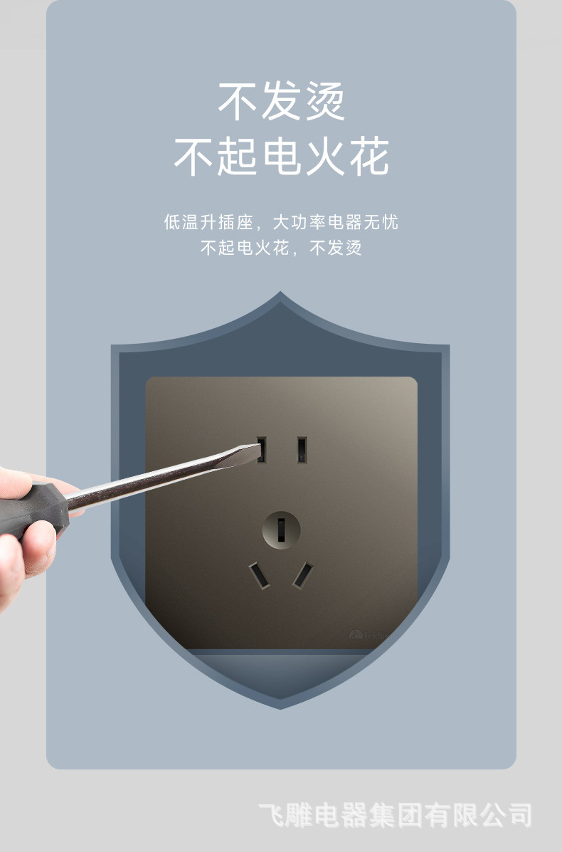 A7灰_17.jpg