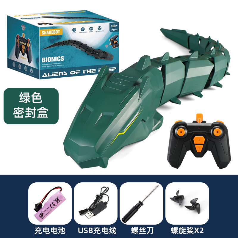 녹색 기계식 파이썬 [단일 배터리]