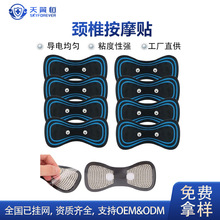 �F؛�����i׵��Ħ�N PUˮ���zȫ����Ħ�| ����늘OƬ��Ħ�����