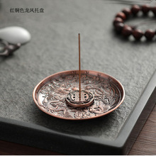 11CM��̖���P������������҃���޹�t����бP��ʽ����̴��t����