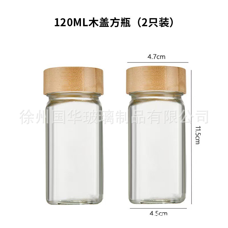 Tarro de condimento cuadrado transfronterizo 40z botella de polvo de pimienta porosa botella de condimento de vidrio de 120ml 12 piezas botella de condimento de bambú y madera
