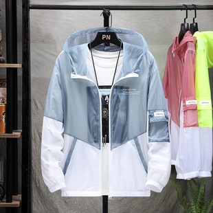 Ultra-thin sun protection clothing men's summer sun protection clothing breathable sports couple coat fishing skin clothing outdoor sun protection clothing