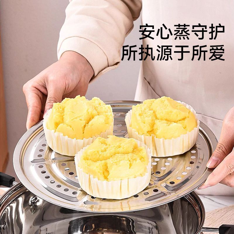 加厚圆形蒸盘蒸屉食品级万用蒸架蒸格家用蒸笼304不锈钢三脚蒸片|undefined