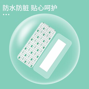 ��Ӿ��ˮ�NŮ��˽̎�N�o�n͸���ˮ�N��ͯˮ�Ϙ��@Ư��Ӿ��˽���N