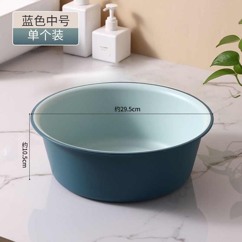 洗屁股小盆子小号家用塑料女生婴儿洗屁屁洗私内衣内裤专用小脸盆|undefined