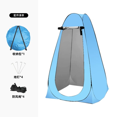 quick setup, Avtomobil dam çadırları - sky-blue-single-14m-window-model