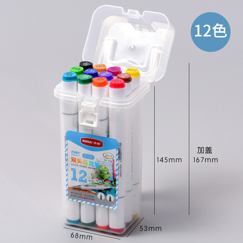 Noya marcador doble cabezal estudiantes aceitosos y niños juego bolígrafos color especial 48 colores marcadores gran capacidad