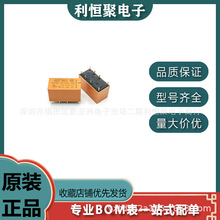 �R���^���HK19F-DC5V-SHG HK19F-DC24V-SHG 3V 12V���