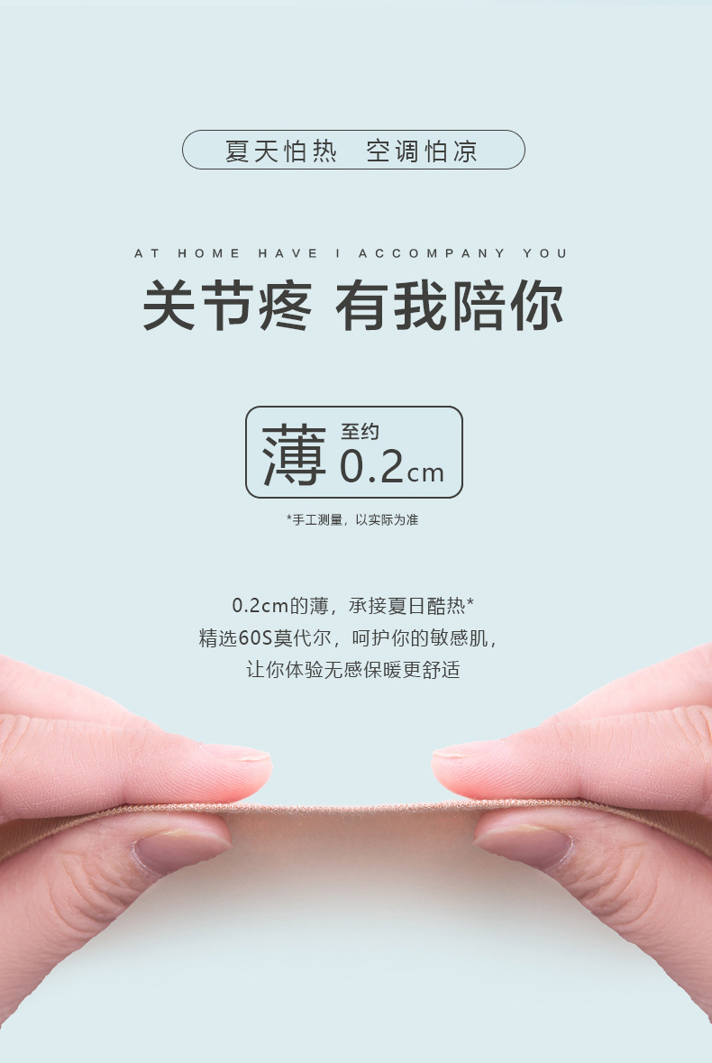 详情_08.jpg