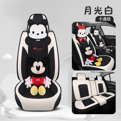 new all-inclusive full leather cartoon – Four Seasons Pad - moonlight-white-mickey-cartoon-version-3