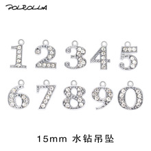 diy字母数字批发锌合金数字穿带镶钻字母饰品配件 15MM全钻吊数字