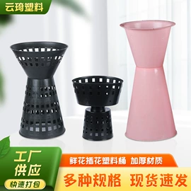花盆容器;鲜花包装;园艺工具