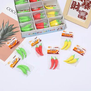 Creative cartoon primary school prize gift stationery wholesale chili fruit vegetable shape cute eraser Young