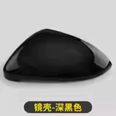 Volkswagen Golf 7Gti 7R Lingdu Mk7 Rearview Mirror Housing, Painted Black and White Rearview Mirror Shell (Rear mirror/rearview mirror assembly) - main-driver-housing-black-5gg-857-537