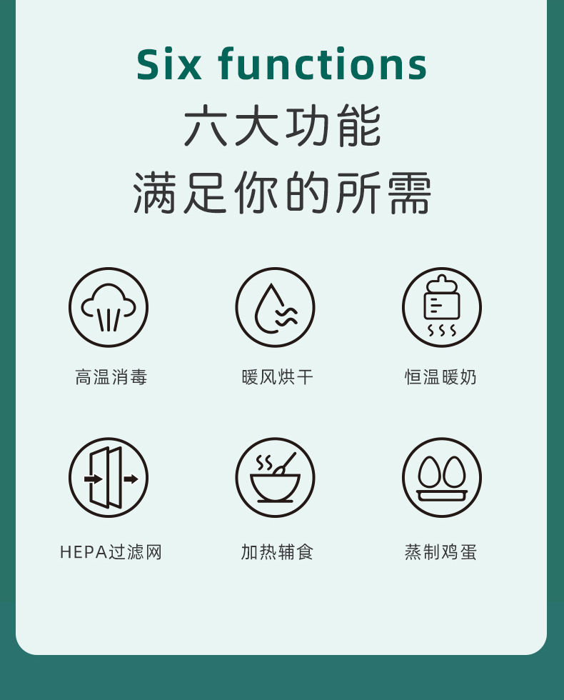 321EA详情优化-第三版_02.jpg