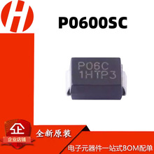 P0080 0300 0640 0720 1100 1300 1500 1800 P0900SC ��늹�