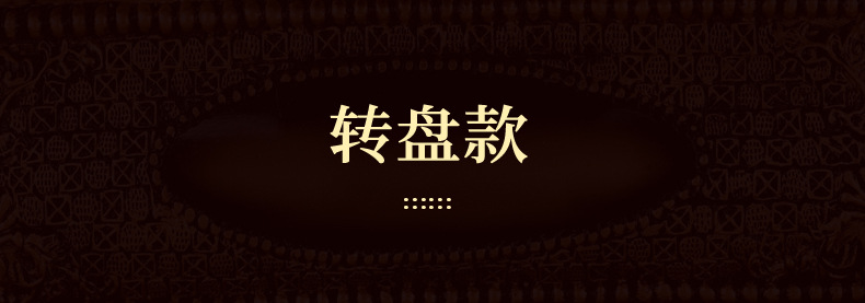 911复古电话机--详情_09