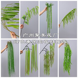 �¿�Gɫ�������滨���]�Gɫ������횲����˜I���� ��cܛ�b���l