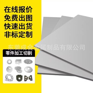 6061�����X��0.3 0.5 0.8 1 1.6 2mm����o�̼��XƬ�X�Ɖ|Ƭ�|Ȧ