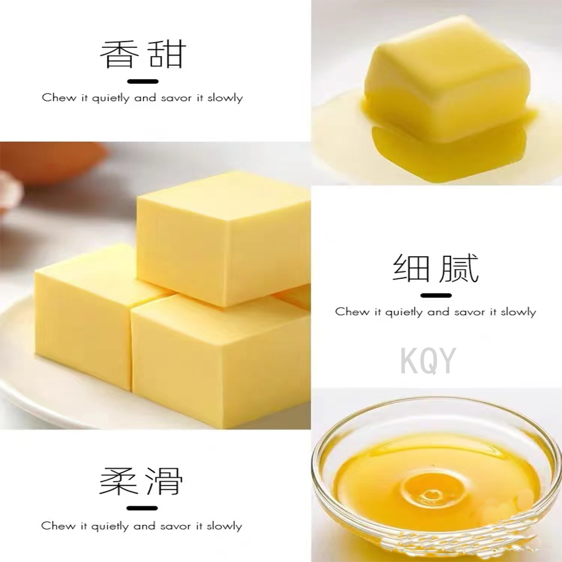 车轮牌正黄 油人造黄奶油 咸味黄油植物黄油烘焙牛排西饼15kg桶装-阿里巴巴