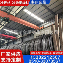 Q355B���ıP�l Q345B�P�A���� �ͺϽ���ΈA䓰��ϬF؛