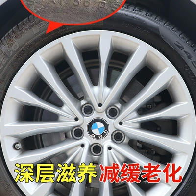 Cleaning/curing agent brightener foam cleaning cleaning