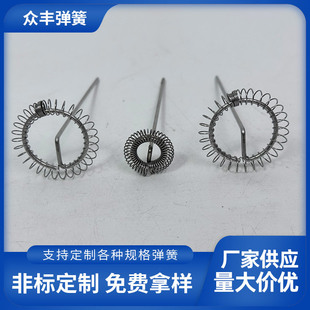 Factory direct baking tools electric coffee egg beater FAD cream egg mixer milk foam ring stainless steel