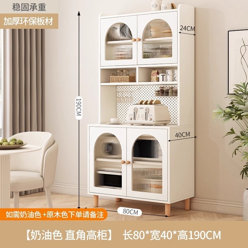 ホームキッチンキャビネット、リビングルームワインキャビネット、モダンでシンプルな収納キャビネット、クリームスタイルのサイドボード、ウォールマウント一体型ハイキャビネット|undefined