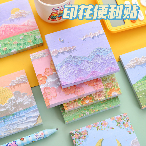 Cartoon three-dimensional oil painting sticky note office message note note paper student note note can stick 80 pieces