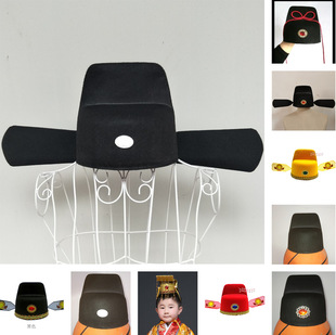 Han Dynasty Accessories, Adult Official Hat, Feiyu Suit, Jinyi Guard Hat, Zhao Man's Stage Champion Hat, Black Gauze Hat, Catwalk