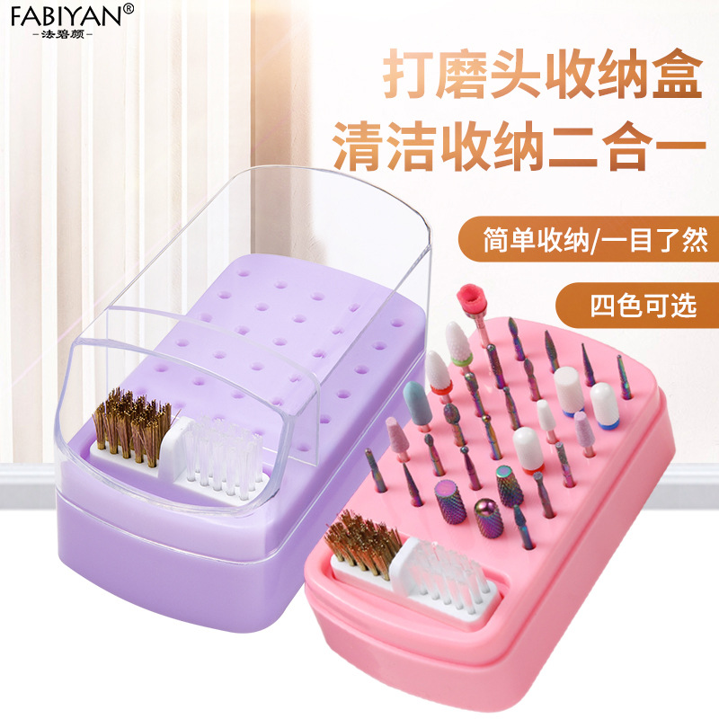 Nueva caja de almacenamiento de cabezal de molienda de 30 agujeros con cepillo de limpieza caja vacía herramientas de uñas de cerámica de acero de tungsteno dividido a prueba de polvo