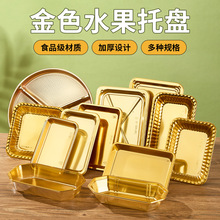 һ���Խ�ɫƽ��ˮ���бP�ߙn���д���мӺ���܇���Ӳ�ݮ���b��