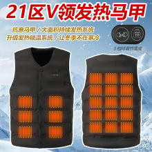 2025�궬���ӟᱳ��늟��R��USB���ܐa���p��21�^�l�������