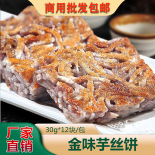 ��ζ��z� 360g12�� �Vʽ�������z�����z�����c��С��